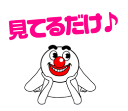 HYPER BOY sticker #12348570