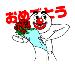 HYPER BOY sticker #12348578