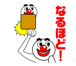 HYPER BOY sticker #12348579