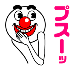 HYPER BOY sticker #12348583