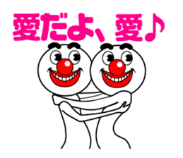 HYPER BOY sticker #12348585