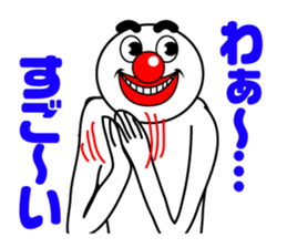 HYPER BOY sticker #12348591