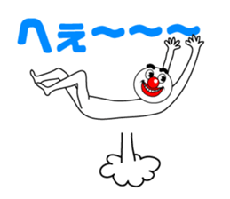 HYPER BOY sticker #12348592