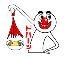 HYPER BOY sticker #12348597