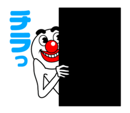 HYPER BOY sticker #12348600