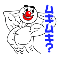 HYPER BOY sticker #12348602