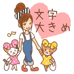 Animal sometimes women (beginner set)