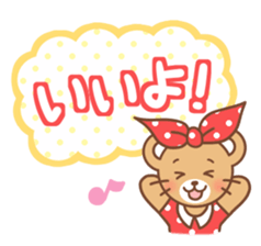 Animal sometimes women (beginner set) sticker #12348607