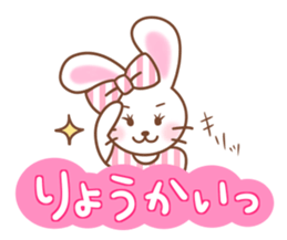 Animal sometimes women (beginner set) sticker #12348608