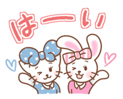 Animal sometimes women (beginner set) sticker #12348610