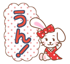 Animal sometimes women (beginner set) sticker #12348611