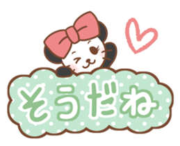 Animal sometimes women (beginner set) sticker #12348612