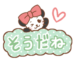 Animal sometimes women (beginner set) sticker #12348612