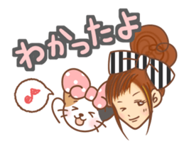 Animal sometimes women (beginner set) sticker #12348613