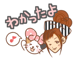 Animal sometimes women (beginner set) sticker #12348613