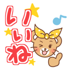 Animal sometimes women (beginner set) sticker #12348615