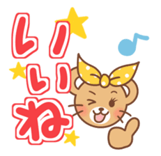 Animal sometimes women (beginner set) sticker #12348615