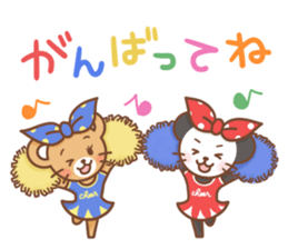 Animal sometimes women (beginner set) sticker #12348616