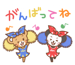 Animal sometimes women (beginner set) sticker #12348616