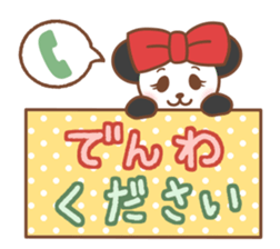 Animal sometimes women (beginner set) sticker #12348618