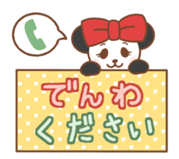 Animal sometimes women (beginner set) sticker #12348618