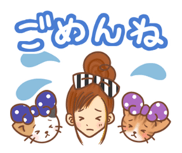 Animal sometimes women (beginner set) sticker #12348621