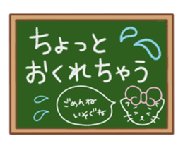 Animal sometimes women (beginner set) sticker #12348622