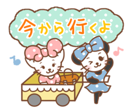 Animal sometimes women (beginner set) sticker #12348624