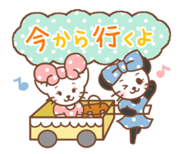 Animal sometimes women (beginner set) sticker #12348624