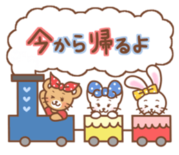 Animal sometimes women (beginner set) sticker #12348625