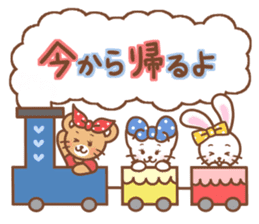 Animal sometimes women (beginner set) sticker #12348625