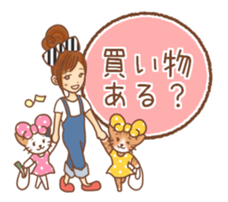 Animal sometimes women (beginner set) sticker #12348626