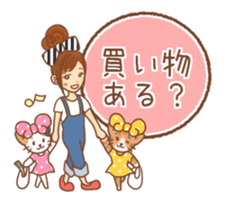 Animal sometimes women (beginner set) sticker #12348626