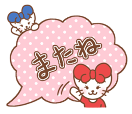 Animal sometimes women (beginner set) sticker #12348627