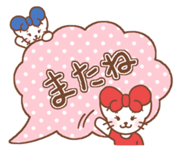 Animal sometimes women (beginner set) sticker #12348627