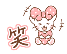 Animal sometimes women (beginner set) sticker #12348628