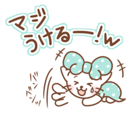 Animal sometimes women (beginner set) sticker #12348629