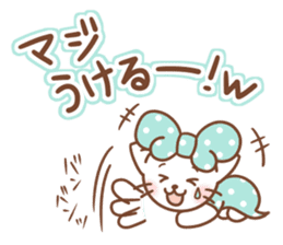 Animal sometimes women (beginner set) sticker #12348629