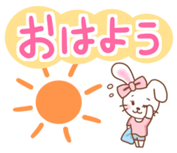 Animal sometimes women (beginner set) sticker #12348630