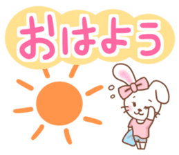 Animal sometimes women (beginner set) sticker #12348630