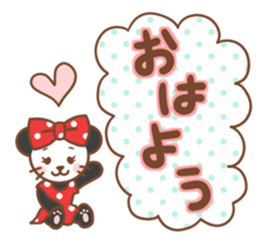 Animal sometimes women (beginner set) sticker #12348631