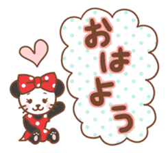 Animal sometimes women (beginner set) sticker #12348631