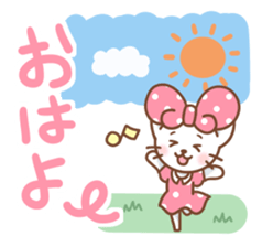 Animal sometimes women (beginner set) sticker #12348633