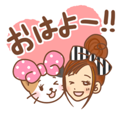 Animal sometimes women (beginner set) sticker #12348634