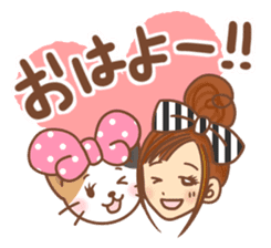 Animal sometimes women (beginner set) sticker #12348634