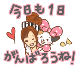 Animal sometimes women (beginner set) sticker #12348637