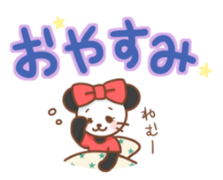 Animal sometimes women (beginner set) sticker #12348639