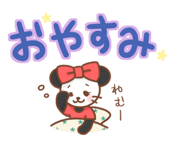 Animal sometimes women (beginner set) sticker #12348639