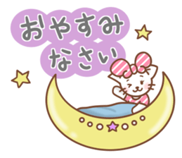 Animal sometimes women (beginner set) sticker #12348640