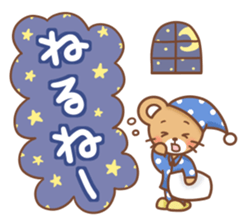 Animal sometimes women (beginner set) sticker #12348643